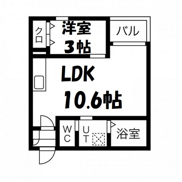 Warren shimokomenoⅡ 間取り図