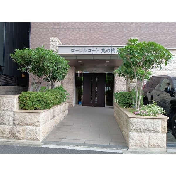 ローレルコート丸の内 その他外観1