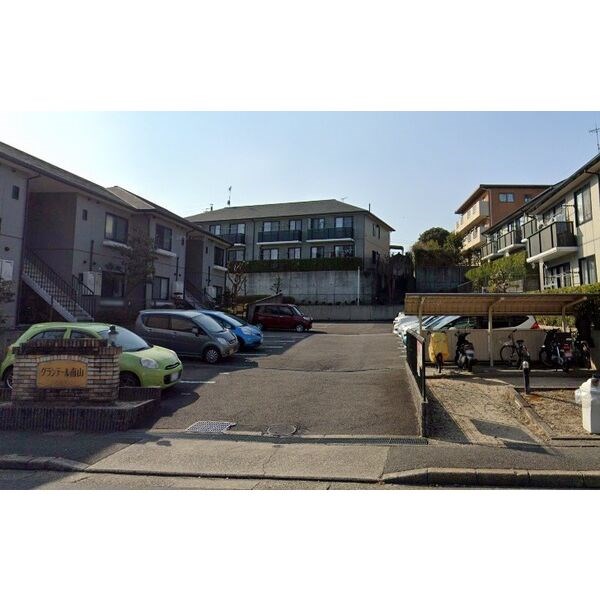 グランデール南山C棟 その他外観1