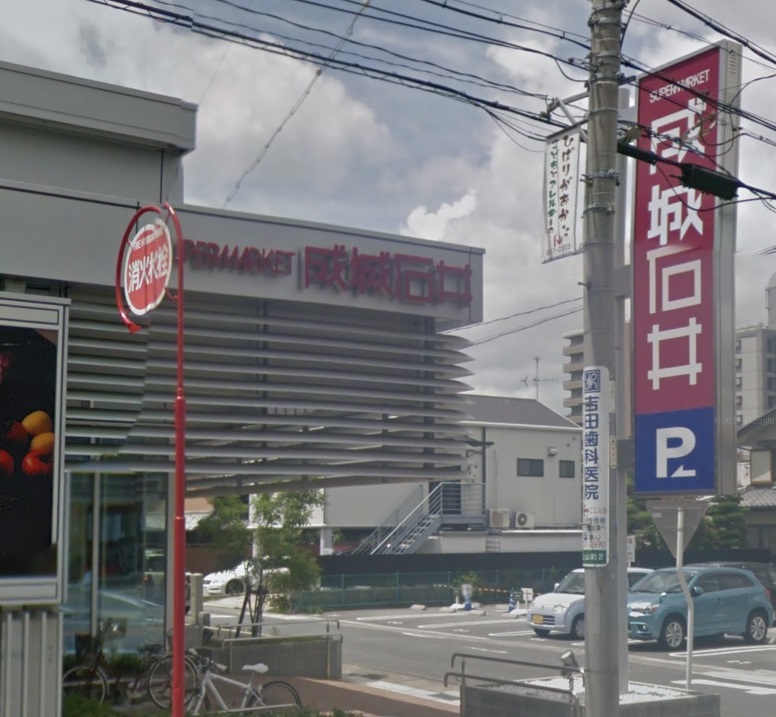 グランデール南山C棟 周辺画像1