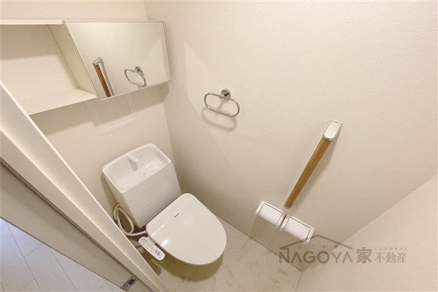 Grand Chainon金山 その他1