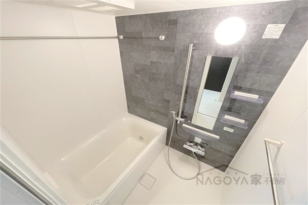 Grand Chainon金山 風呂画像