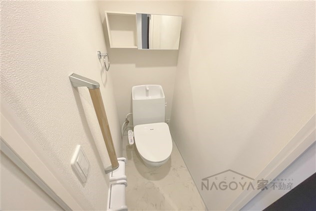 Grand Chainon金山 その他2