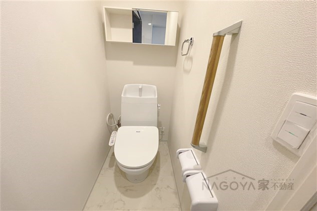 Grand Chainon金山 その他1