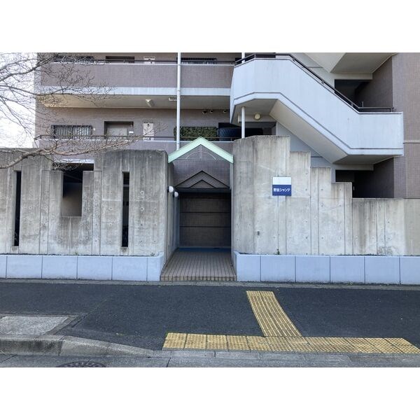 野並シャンテ その他外観1