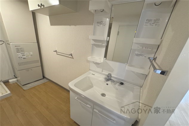 アーバニア大幸南 その他1