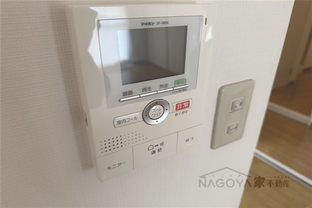 アーバニア大幸南 その他4