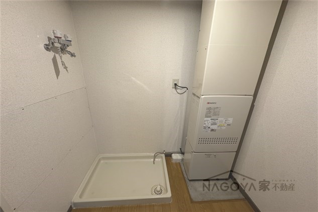 アーバニア大幸南 その他7