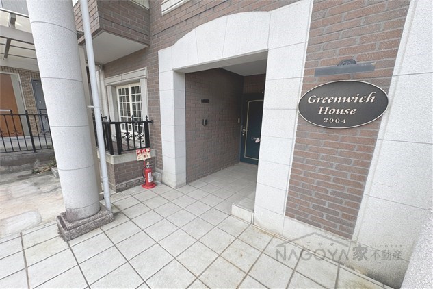 Greenwich　House その他外観1