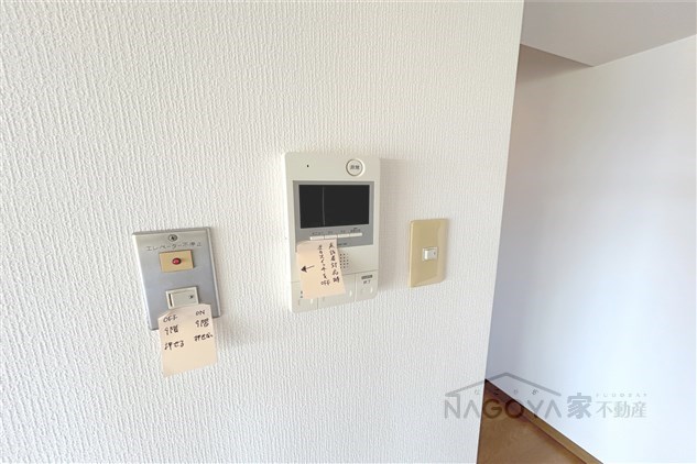 Cent Bouno その他4