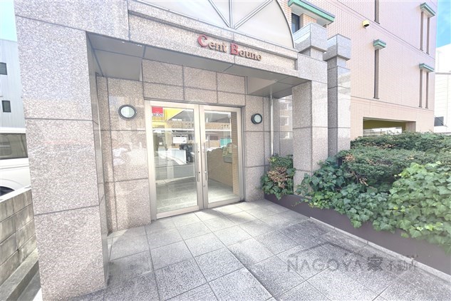 Cent Bouno その他外観1