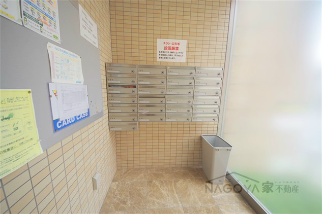 サンヒルズ新瑞橋 その他外観2