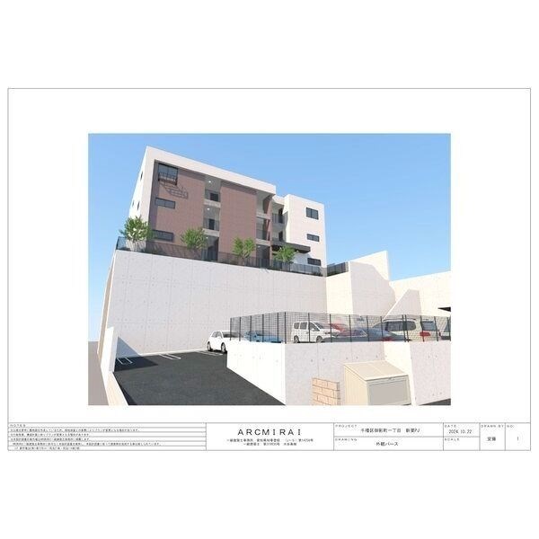 千種区御影町1丁目新築マンション その他外観1