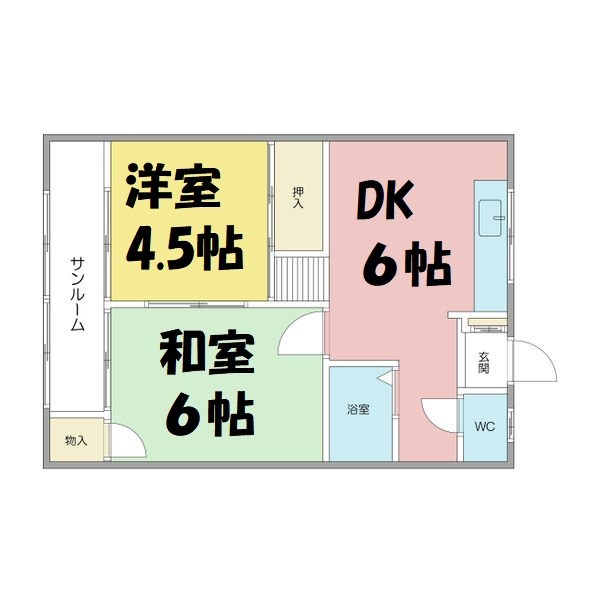 マンション幸 間取り図