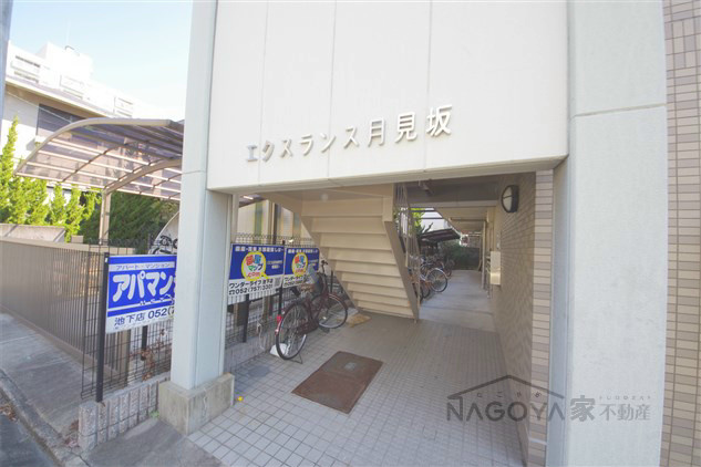 エクスランス月見坂 その他外観1