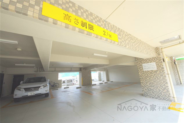 アヴニール白壁 その他外観1