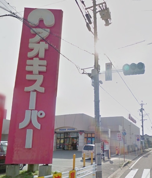 プランドールナカムラ 周辺画像1