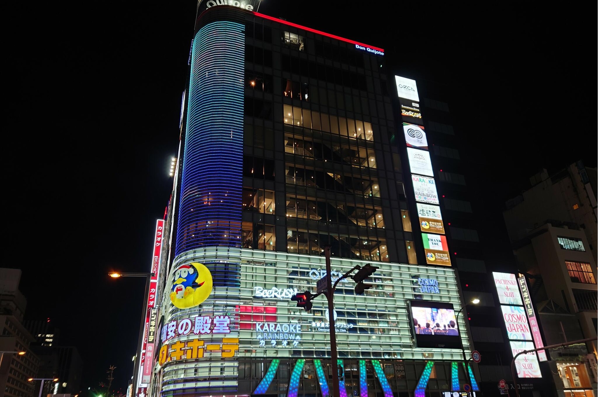 プロシード白壁 周辺画像6