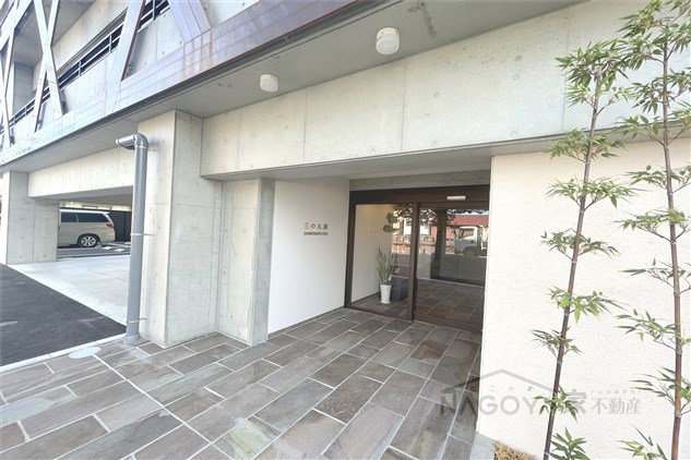 三の丸殿 その他外観1