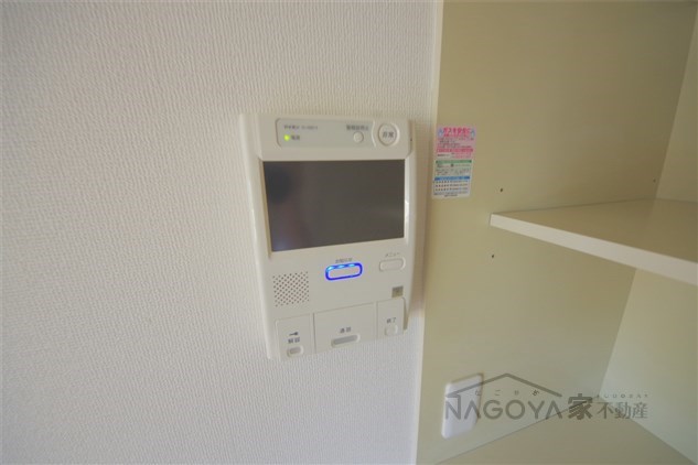 密柑山セピアコート その他3