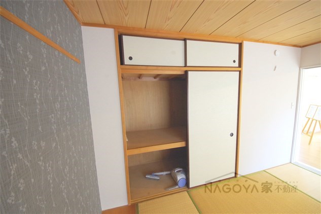 密柑山セピアコート その他5