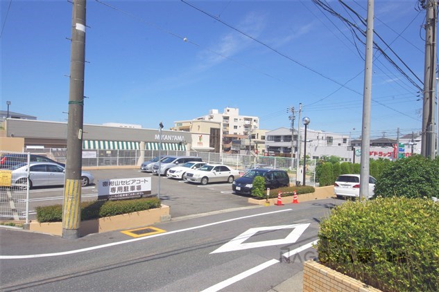 密柑山セピアコート その他外観3