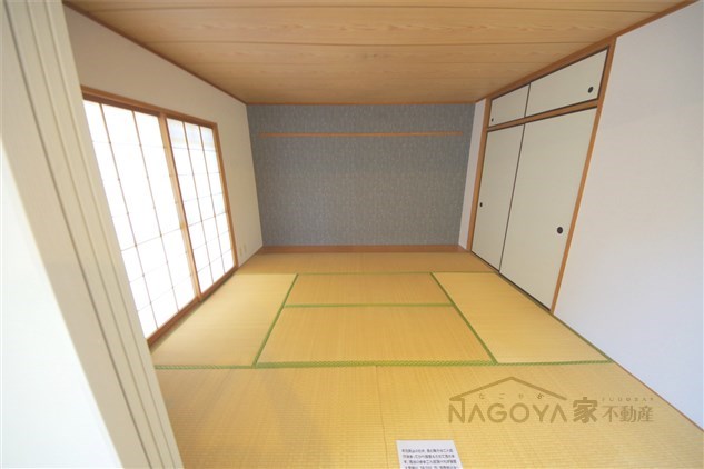 密柑山セピアコート その他17