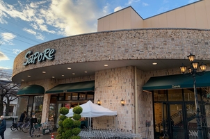 密柑山セピアコート 周辺画像3