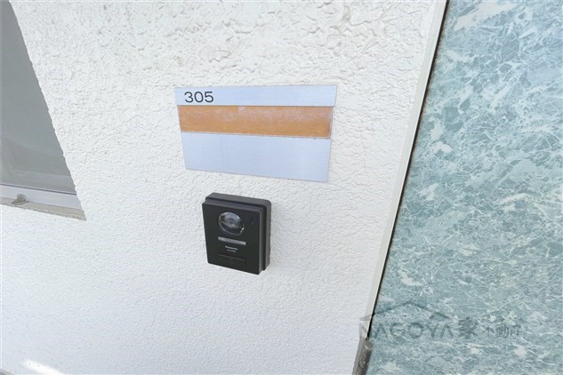 OS・SKYマンション鹿子 その他5