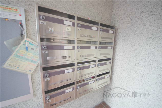 大曽根東マンション その他外観2