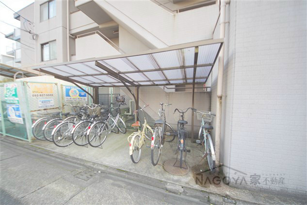 大曽根東マンション その他外観3