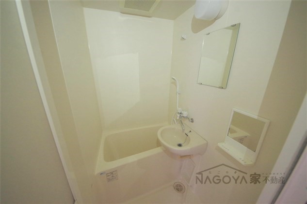 サンマール新瑞 風呂画像