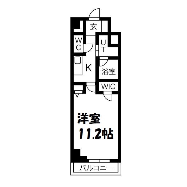 ロイジェント日吉Ⅱ 間取り図