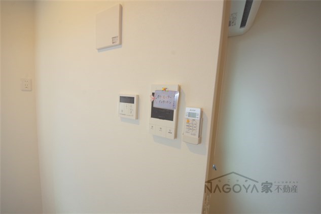 RadIAnce瑞穂公園 その他3