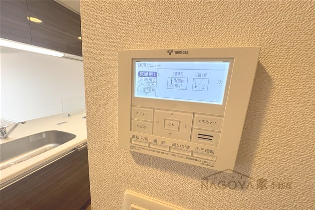 プレサンス栄ライズ その他7