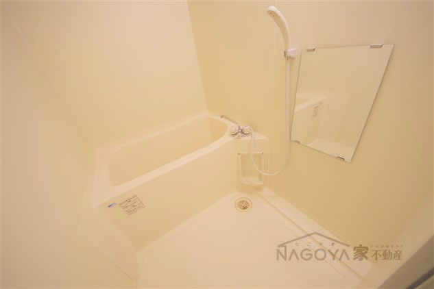 ベルコリーヌ瑞穂 風呂画像