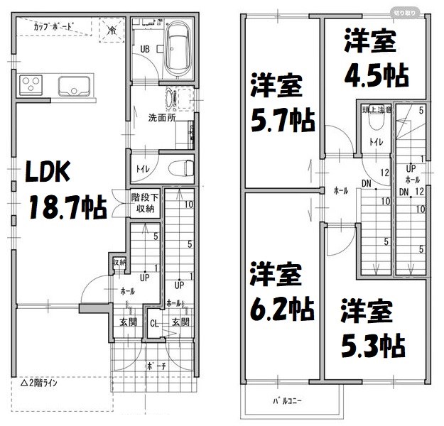 名古屋駅西新築メゾネット戸建 間取り図