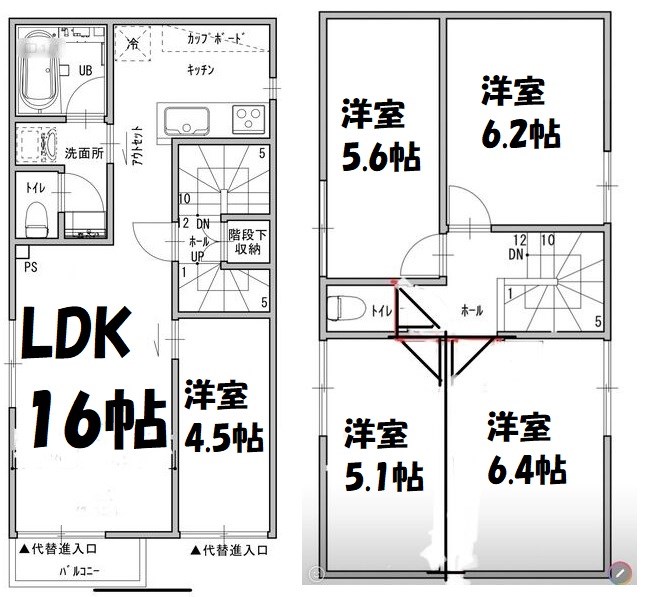 名古屋駅西新築メゾネット戸建 間取り図