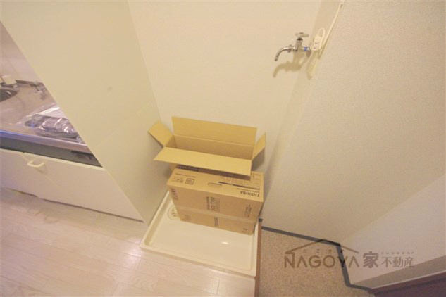 アイビーリーグ大曽根 その他3