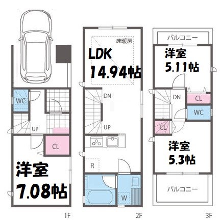 デザイナーズ呼続の家 間取り図