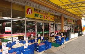 デザイナーズ呼続の家 周辺画像1