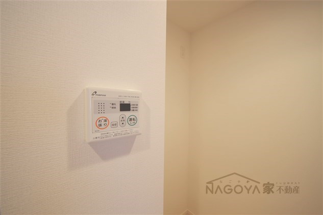 ハーモニーレジデンス名古屋イースト その他9