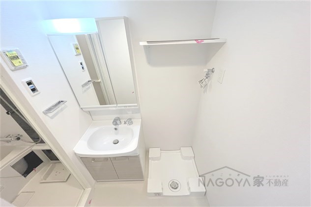 エスリード鶴舞グランパークス その他2