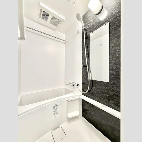 エスリード金山ル・グラン 風呂画像