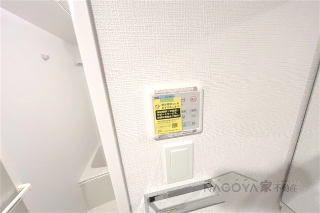 エスリード金山ル・グラン その他6