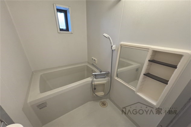 グランデール南山A棟 風呂画像