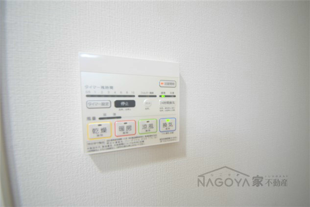 フローラ その他7