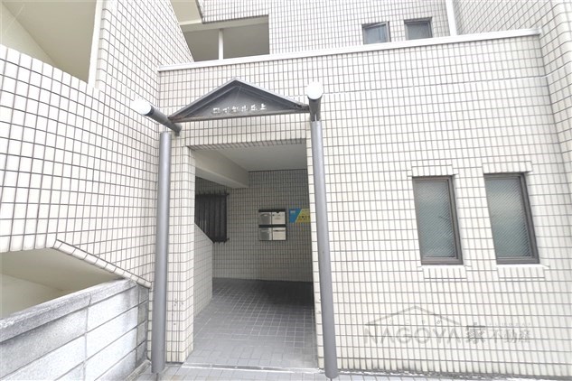 ロイヤル丘上 その他外観1