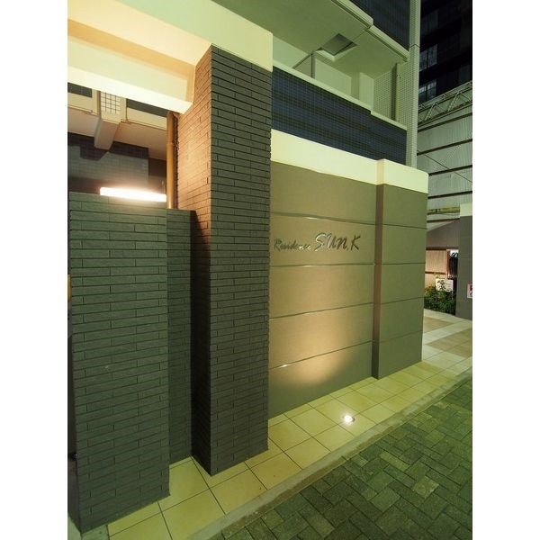 レジデンスSUN.K その他外観1