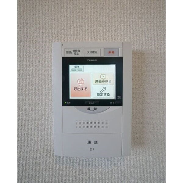 サン・ミズホビル その他1